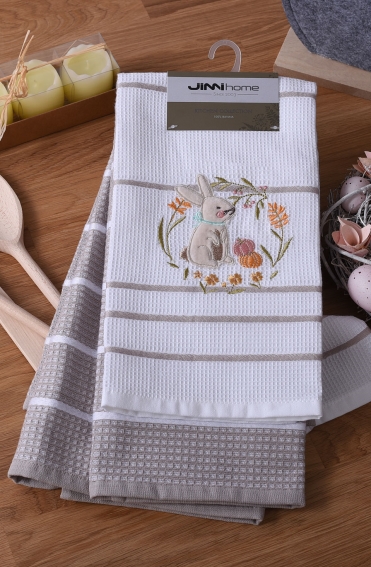 Dárková sada 2ks utěrek