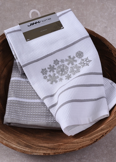 Dárková sada 2ks utěrek (2)